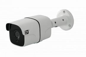 Уличная IP-камера 2Мп ST-S2541 LIGHT