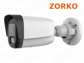 Уличная 4МП IP камера с микрофоном и гибридной подсветкой IPW4MPTY_PRO_60IR